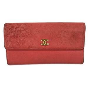 Chanel Lucky Clover Long Wallet
